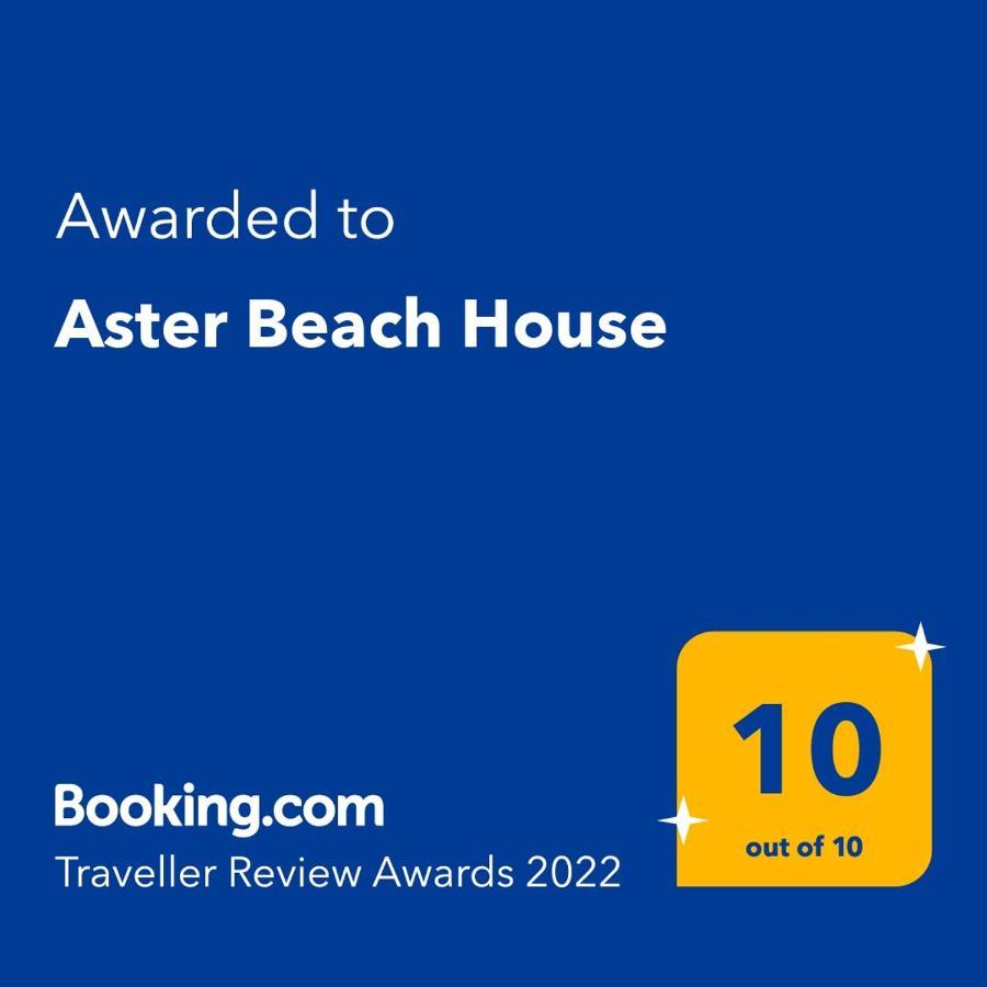 Nea Thesi Aster Beach House מראה חיצוני תמונה